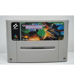 Gradius III