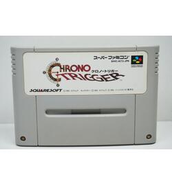 Chrono Trigger JPN