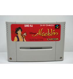 Aladdin JPN