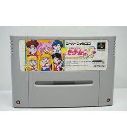 Bishoujo Senshi Sailor Moon S: Kondo wa Puzzle de Oshioki yo JPN