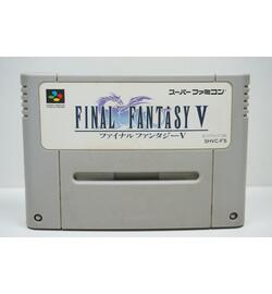 Final Fantasy V JPN
