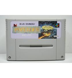 Populous JPN