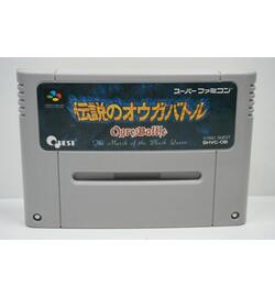 Ogre Battle: The March of the Black Queen JPN
