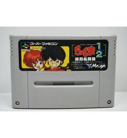 Ranma Â½: Hard Battle JPN