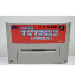 Super Tetris 2 + Bombliss JPN