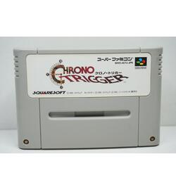 Chrono Trigger JPN