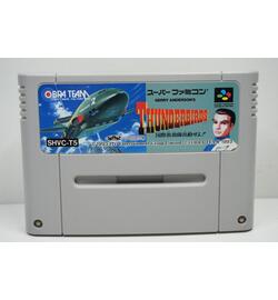 Thunderbirds JPN