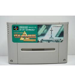 The Legend of Zelda: A Link to the Past JPN