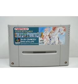 Tales of Phantasia JPN