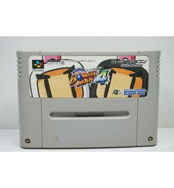 Super Bomberman 4 JPN
