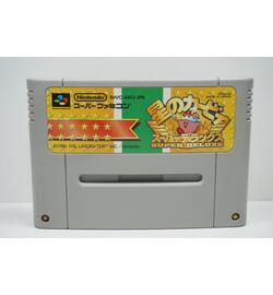 Kirby Super Deluxe JPN