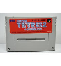 Super Tetris 2 + Bombliss JPN