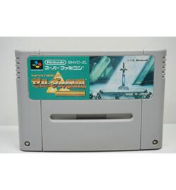 The Legend of Zelda: A Link to the Past JPN