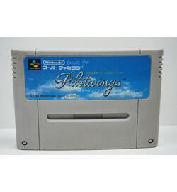 Pilotwings JPN