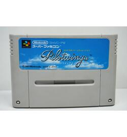Pilotwings JPN