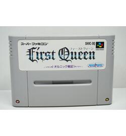 First Queen JPN