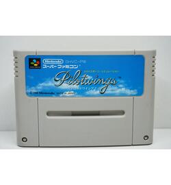 Pilotwings JPN
