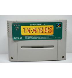 Tetris JPN