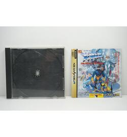 X-Men Children of the Atom JPN - No Game