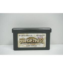 Wario Land 4 JPN