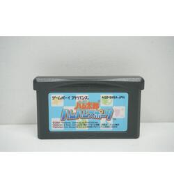 Hamtaro Ham Ham Games JPN