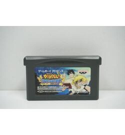 Zatch Bell! JPN