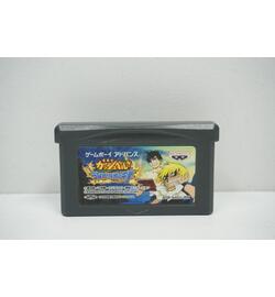 Zatch Bell! JPN