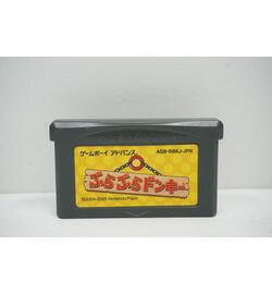 Donkey Kong: King of Swing JPN