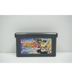 Zatch Bell! JPN