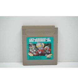 Battle Dodge Ball JPN