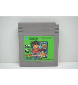 Super Dodge Ball JPN