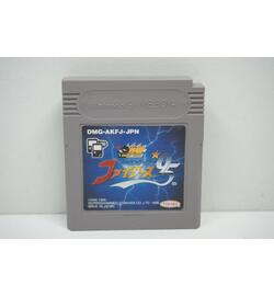The King of Fighters 95 JPN
