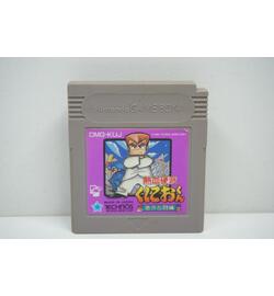 Nekketsu Kouha Kunio-Kun: Bangai Rantou Hen JPN