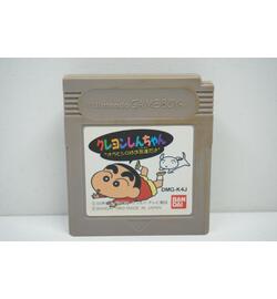 Crayon Shin-Chan: Ora to Shiro wa Otomodachi da yo JPN