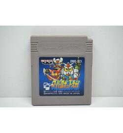 Super Robot Wars JPN