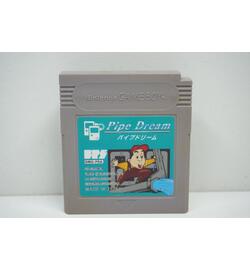 Pipe Dream JPN