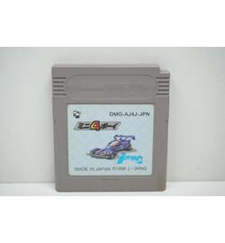 Mini-4 Boy JPN