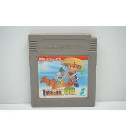 Shiren the Wanderer GB: Moonlight Village Monster JPN