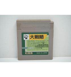 Daisenryaku JPN