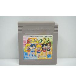 Sailor Moon R