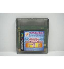 Dance Dance Revolution JPN