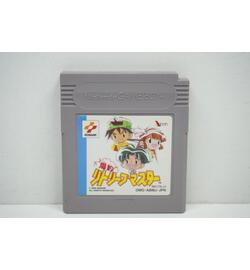 Bakuchou Retrieve Master JPN