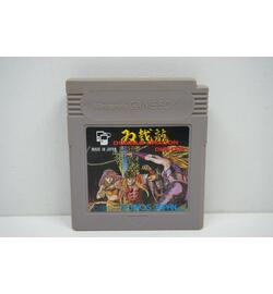 Double Dragon JPN