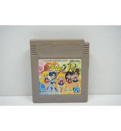 Sailor Moon R