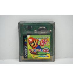 Mario Tennis JPN