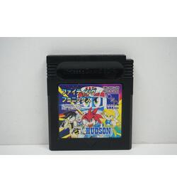 Super B-Daman Fighting Phoenix JPN