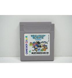 Dragon Warrior Monsters JPN