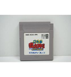 Nintama RantarÅ JPN