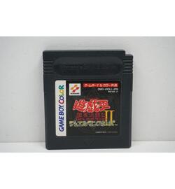 Yu-Gi-Oh! Dark Duel Stories II JPN