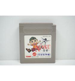 Ninku JPN